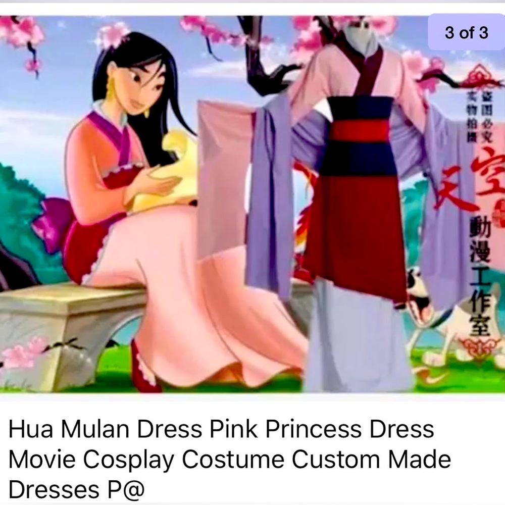 COPY - Mulan Cosplay XS-S